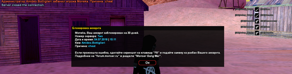 i76^cimgpsh_orig.png