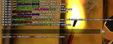првоерка.webp