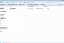 сампп.webp