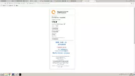 1530953694940.webp 1530953694940.webp