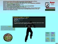 sa-mp-483.webp sa-mp-483.webp