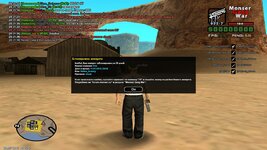 screen.jpg