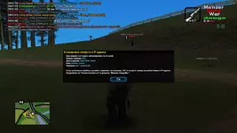 sa-mp-069.webp sa-mp-069.webp