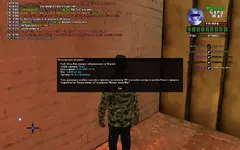 sa-mp-006.webp sa-mp-006.webp