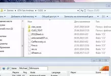 bandicam 2018-07-31 00-24-55-312.webp