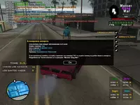 gta_sa 2018-08-01 22-14-06-464.webp