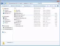 Док-ва.webp