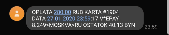 1580238621618.png