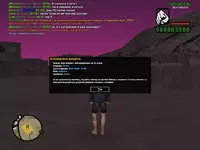 sa-mp-000.webp sa-mp-000.webp