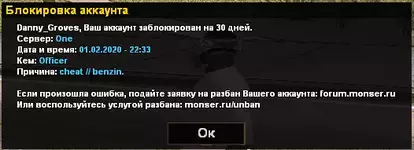 Безымянный22 2 212222.webp