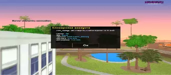 Безымянный.webp