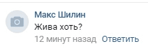 1581366035173.png