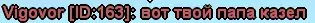 1581449989674.webp 1581449989674.webp