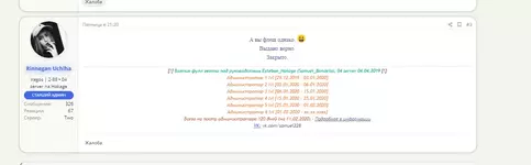 1581810029077.png 1581810029077.png