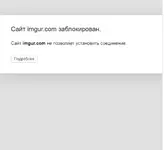 Screenshot_29.webp Screenshot_29.webp