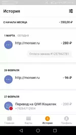 Screenshot_20200301-104109.webp