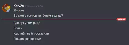 аааааа.webp аааааа.webp