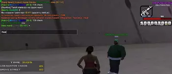 Без імені.webp