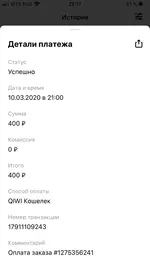 4B31350F-6F7A-4BA5-A9E3-8E279D3010C9.webp