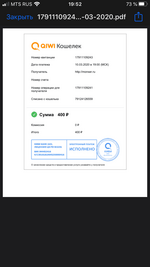 942B8589-0B19-403F-B863-F23A693A5FBD.png