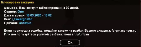 1584422178347.png