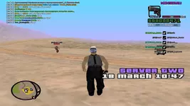 sa-mp-200.webp
