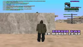 sa-mp-287.webp