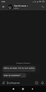 1584717374278.png