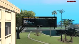 sa-mp-170.webp sa-mp-170.webp