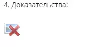 1584964996064.webp