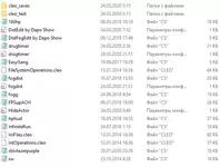 Снимок 7.webp