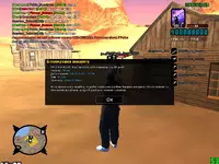 sa-mp-558.webp