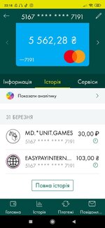 weLGu5V2-Qg.jpg