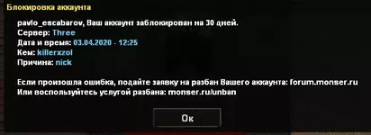 1585906348284.webp