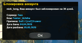 1586087098437.png