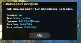 1586087098437.webp