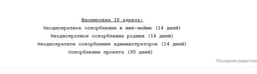 1586170808664.png