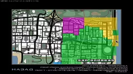 Снимок экрана (22).png