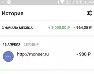 1586781700375.webp
