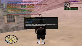 sa-mp-554.png sa-mp-554.png