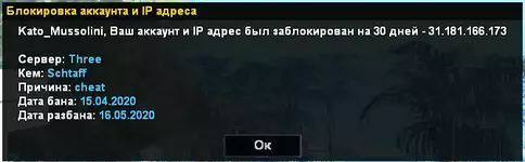 1587017985775.png 1587017985775.png