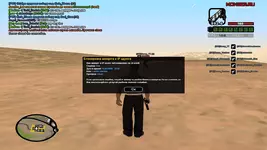 sa-mp-007.png sa-mp-007.png