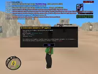 sa-mp-004.webp sa-mp-004.webp