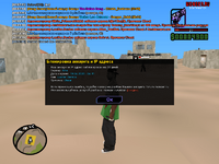 sa-mp-004.png sa-mp-004.png
