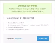 1587298277591.png