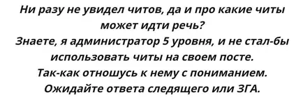 IMG_20200420_163755.webp