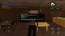 2020-04-20_18-08-11.webp 2020-04-20_18-08-11.webp