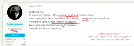 Снимок.PNG Снимок.PNG