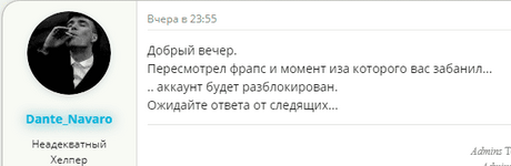 Снимок.PNG