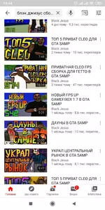 Screenshot_2020-04-23-19-44-56-442_com.google.android.youtube.webp